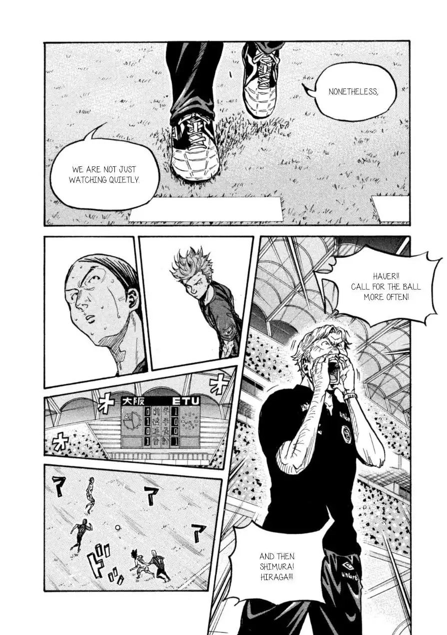 Giant Killing Chapter 346 13